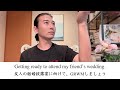 友人の結婚披露宴に向けて、GRWMしましょう