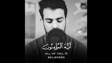 #تلاوة_مميزة #قرآن #قرآن_كريم #قران #اسلام_صبحي #تلاوة_خاشعة