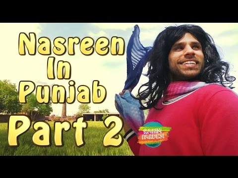 Nasreen In Punjab Part 2 | Rahim Pardesi
