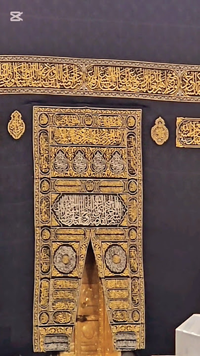 SubhanAllah ♥️♥️♥️ #shorts #viral #trending #islam #islamic #reels #status #religion #foryou