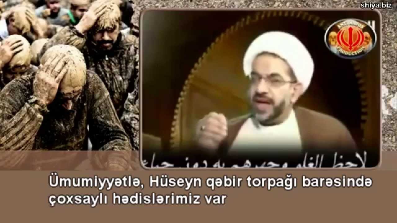Kərbala torpağı və ya şiəlikdə möhür - YouTube