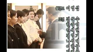 Hotelier, 07회, EP07, #10