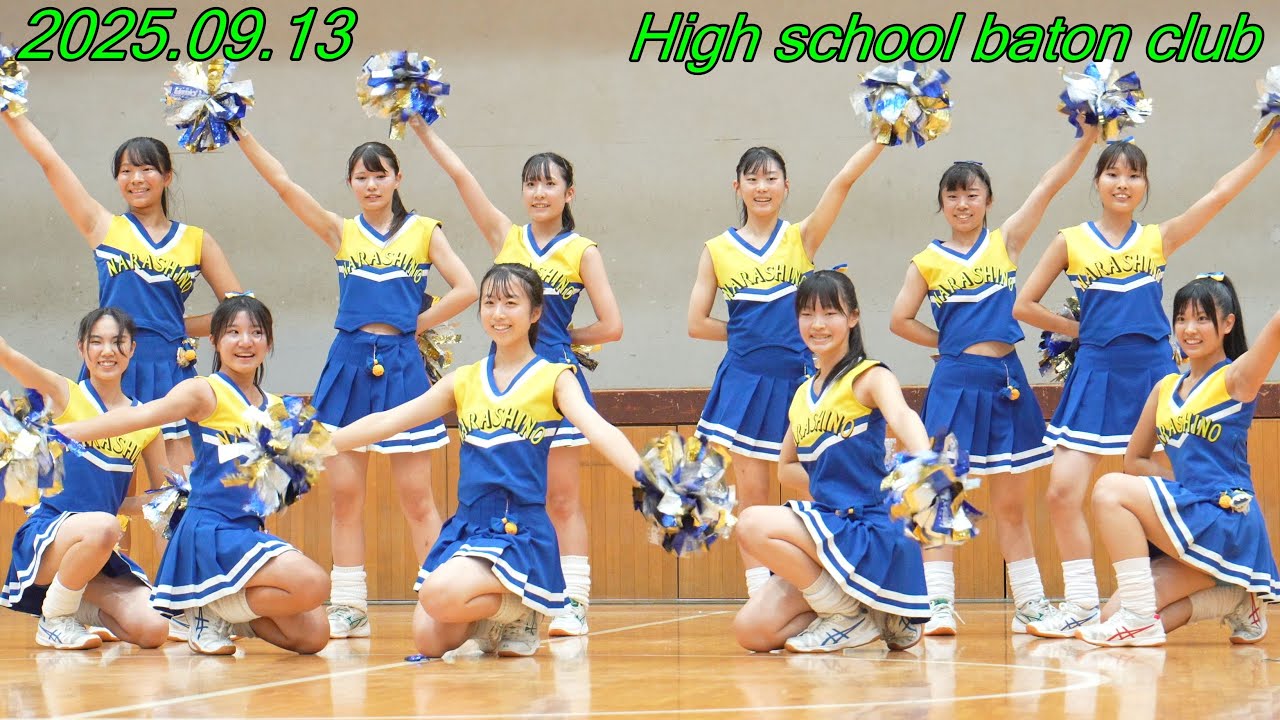 チアリーディング　高校　ユニフォーム　チア　バトントワリング 4K Fancam] Cheerleading Hashimoto High School Cheerleader