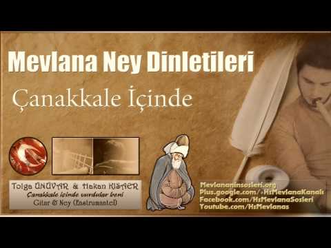 Ney ve Gitar Eşliğinde - Çanakkale İçinde Türküsü | (Enstrümantal)