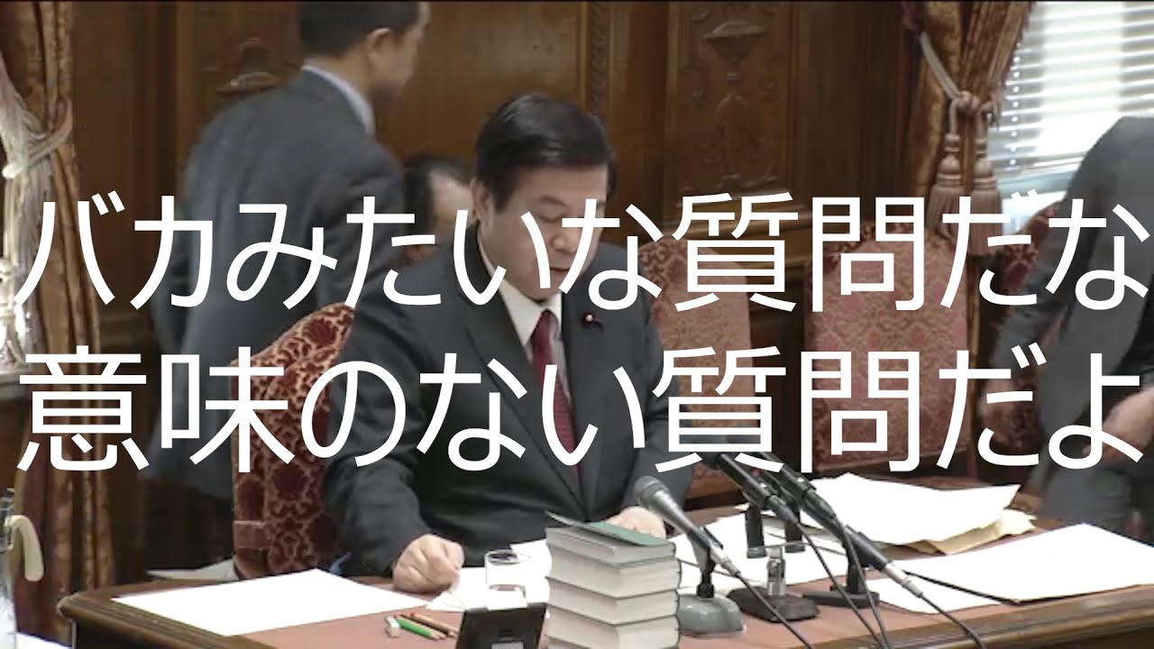 公の場での発言・インタビュー報道記録