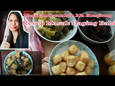 masakan-rumahan-ala-hongkong-resep-masak-daging-babi-taufu-man-cuyuk