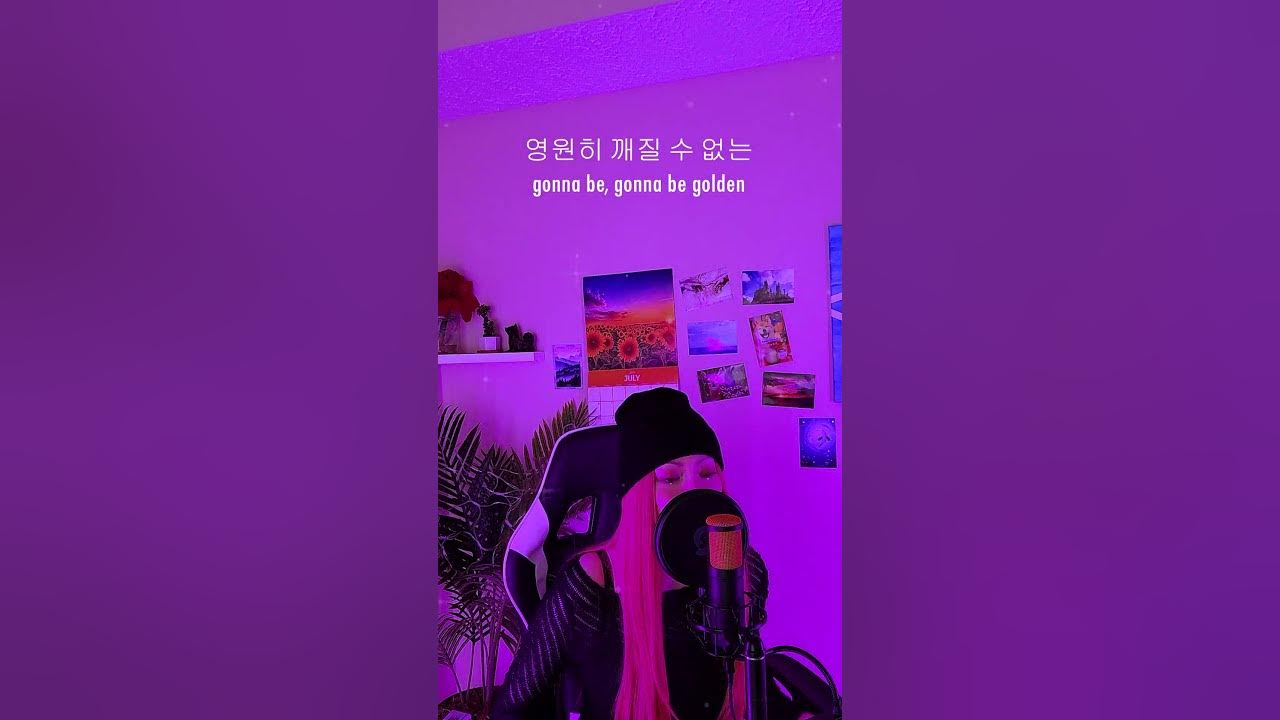 HUNTR/X - Golden | KPop Demon Hunters - EJAE, AUDREY NUNA, REI AMI (Lala Dae cover)