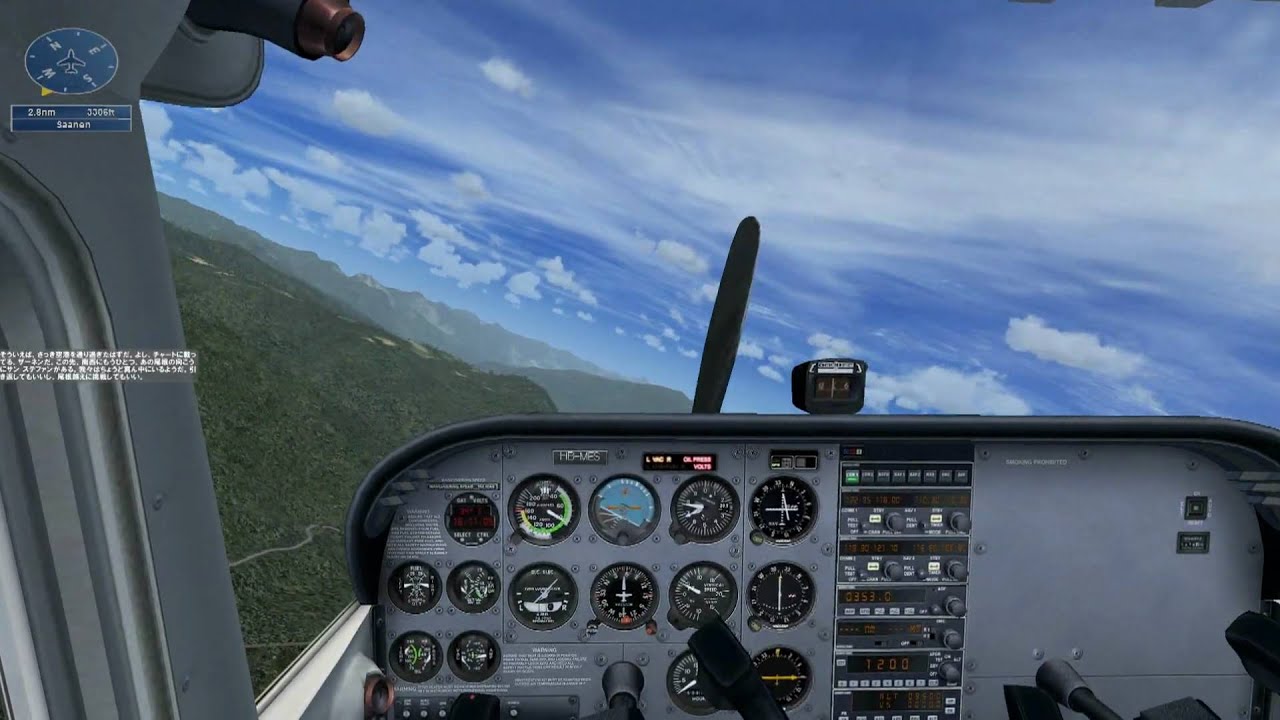 flight simulator x mission