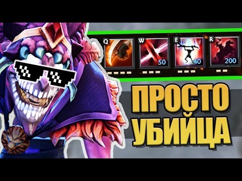 Самый Опасный Carry Скачать