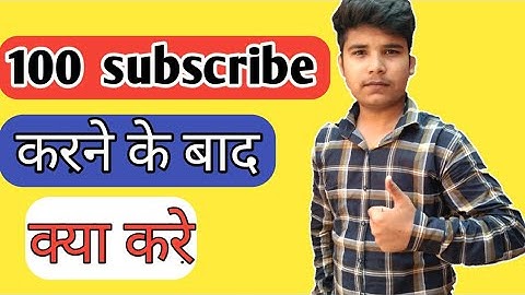 youtube custom url kaise banaye- youtube custom url kaise change kare | Full Guide 2020