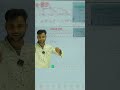 Maths #shortsvideo #education #maths #ncertmathsclass10biharboard