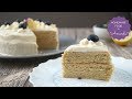 Earl Grey Sponge Cake with Maple Syrup Cream (How To Cut Round Parchment) | Homemade Food by Amanda