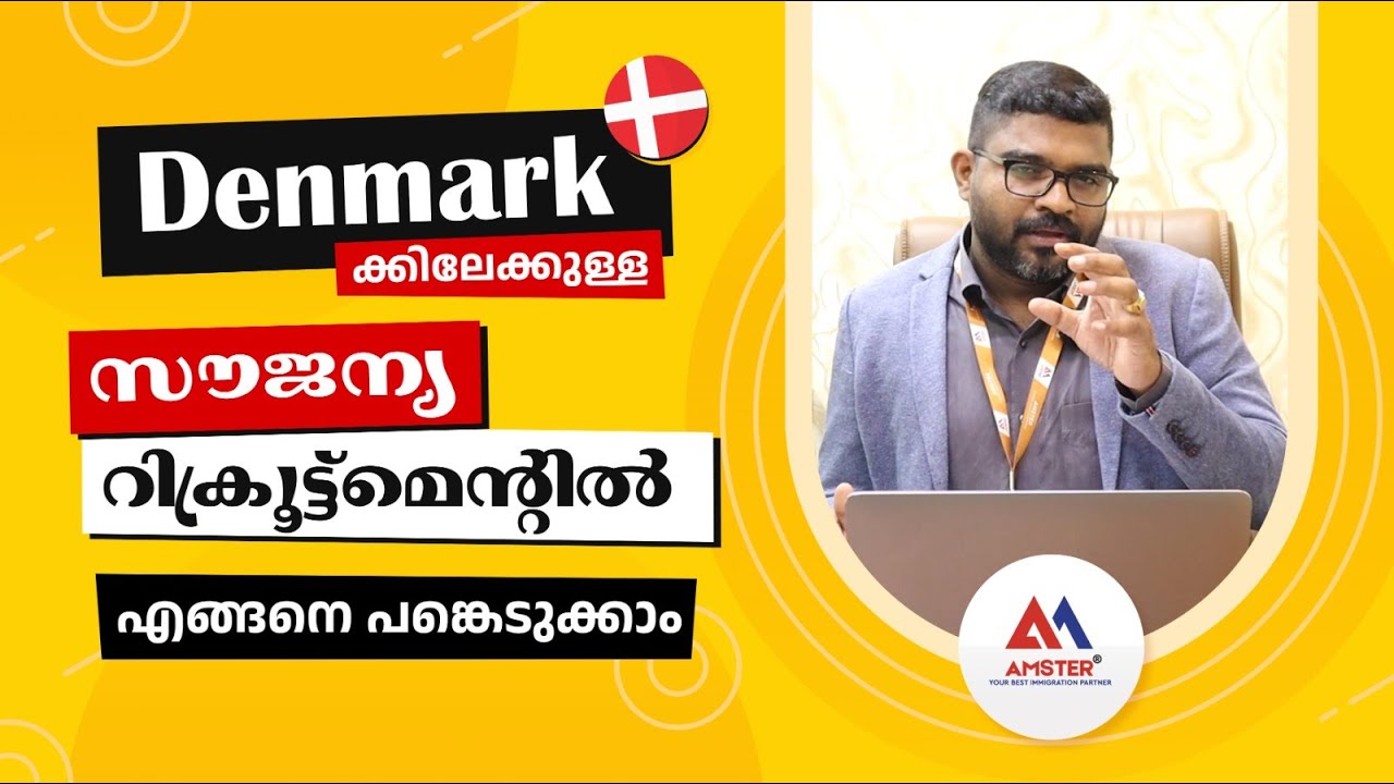 Denmark Seasonal work visa 2023 Denmark Denmark Job Online Jobs