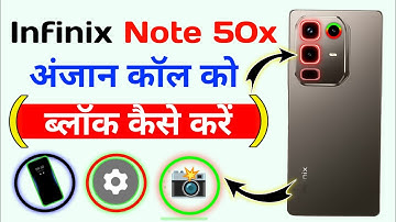 infinix note 50x unknown number block kaise kare | unknown caller number block in infinix note 50x