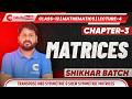 Class 12 Mathematics Chapter 3 Matrices Lecture 4 Transpose Symmetric and Skew Symmetric Matrix