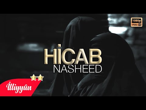 Nasheed | Hicab  (Ahmed el-Acemi)