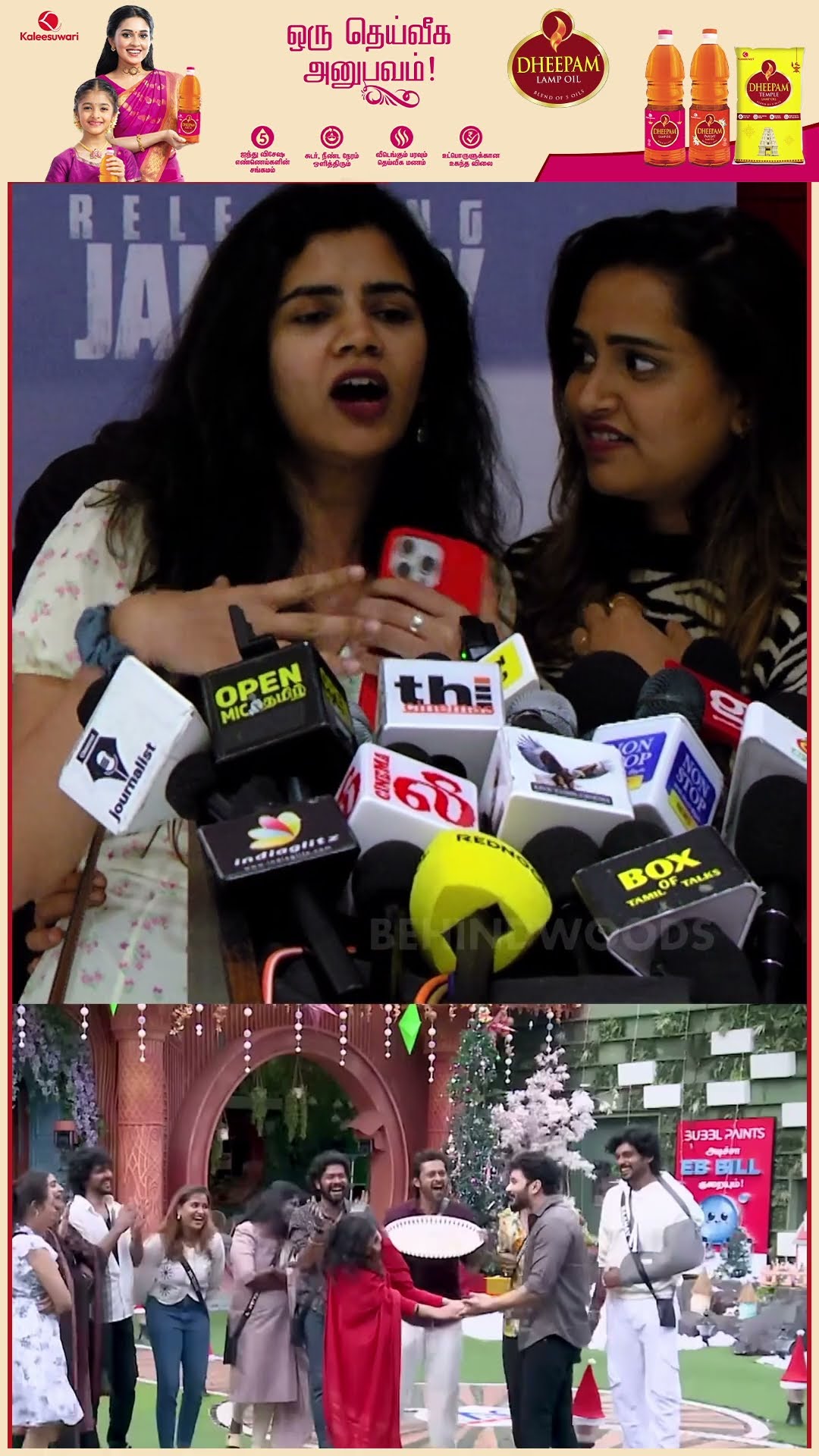 'Love ஒருத்தர் மேலதான் வரும்..' ? Cutie Soundariya at Mr.HouseKeeping Celebrity Show ?