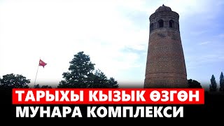 картинка: Тарыхы кызык Өзгөн мунара комплекси