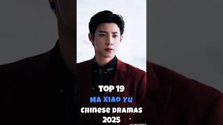 Download Lagu Top 19 Ma Xiao Yu Chinese Dramas 2025 #maxiaoyu #dramalist #chinesedrama #cdrama MP3 Download Lagu Top 19 Ma Xiao Yu Chinese Dramas 2025 #maxiaoyu #dramalist #chinesedrama #cdrama MP3
