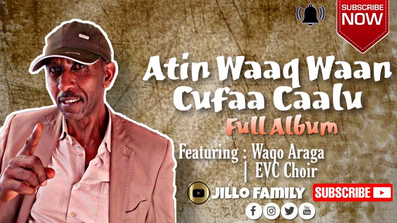 Ishete Alemu - Full Album | Oromo Gospel Song