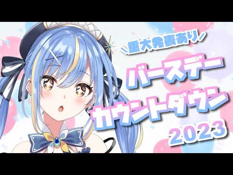 ผลสลากกินแบ่งรัฐบาล วันที่ 1 พย. 2567