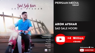 Aron Afshar - Sad Sale Noori ( آرون افشار - صد سال نوری ) Resimi