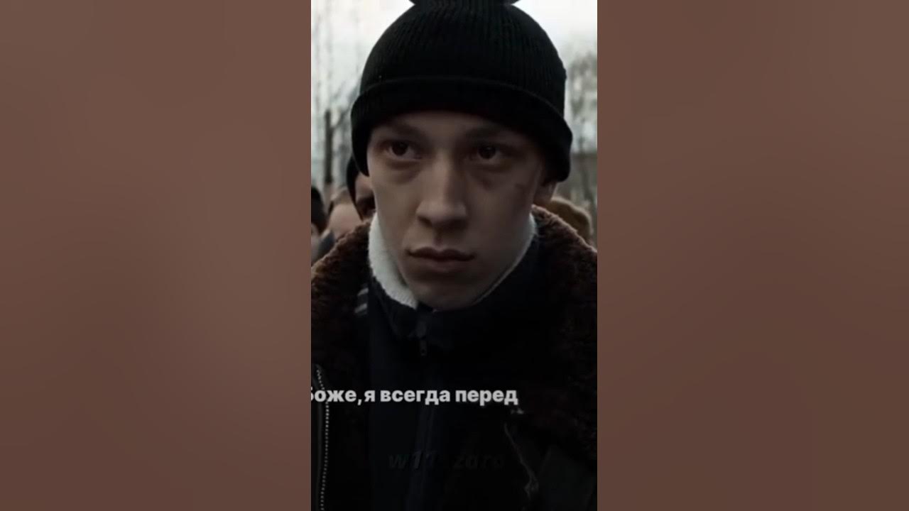 Сериал "Слово пацана. Кровь на асфальте" поставил новый рекорд онлайн-кинотеатра