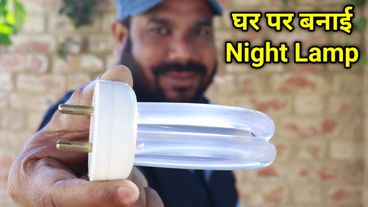 Night Lamp AC 220V To DC 3V LED | Night LED Lamp | Led Bulb | CFL Bulb