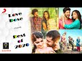 Hits of 2020   love dose   tamil love songs     vol 1   msp music center