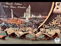 🔴DIRECT | Célébration 20 Muharram 1445h Déclamation Qacidas Kurel Shalihina TDKH