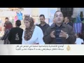 صعوبة الأوضاع الاقتصادية في تونس