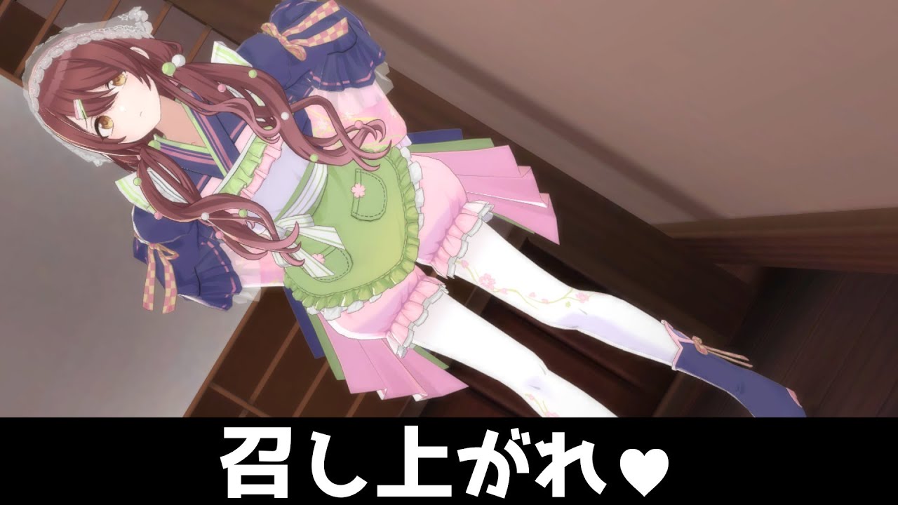 もちwhat! 大崎甜花 5周年記念 もちWhat！ぬいぐるみ 283プロ アルストロメリア セット