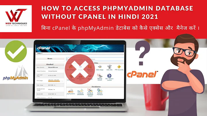 How to access phpMyAdmin for MySQL Database without cPanel in Hindi 2021