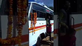 Gram sabha kheda main pehli baar bus jaane ki khushi mein kirtan
bhajan dhol damau ek najara