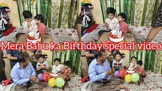 Pujaroy #vlog bera /Aaj Babu ka Birthday special video//Garib logon ka birthday celebration Garib
