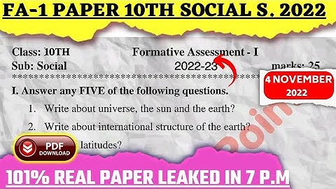 🥳 fa1 10th class question paper 2022 social studies real |10th class sst fa1 question paper 2022