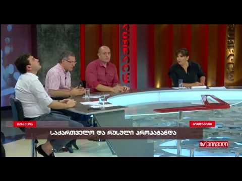 ლაშა ტუღუში ინგა გრიგოლიას \"რეაქციაში\"
