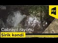 Cəbrayıl rayonu, Sirik kəndi