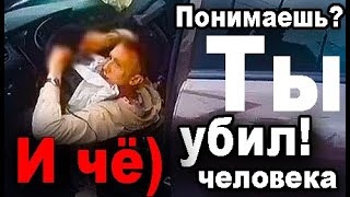 Любители Погонять...вы Тут? Видео Для Вас!