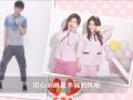 新歌 有点甜 汪苏泷 By2 新歌 有点甜 汪苏泷 By2