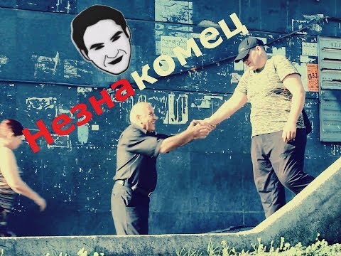 ПРАНК / Замер на месте / РОЗЫГРЫШ / KarGio TV