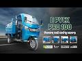Best Electric Cargo Vehicle in India 2026 | 130KM Range EV Auto