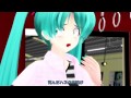 初音ミクV4X 終電の後に オリジナル曲MMDドラマPV 初音ミクV4X 終電の後に オリジナル曲MMDドラマPV