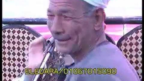 روعه سوره الواقعه للشيخ سعيد الغنام بصعيد مصر بهدال المنيا زفاف م/حسين رضا ت الاداره 01067015090