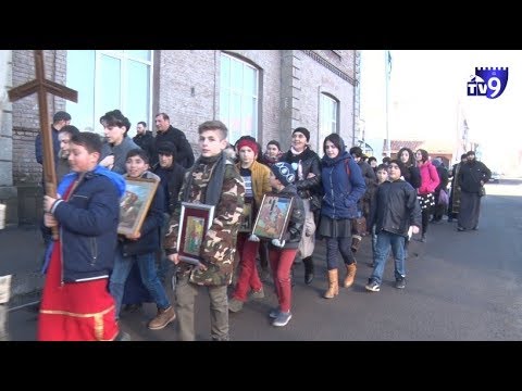 ახალციხეში შობა ალილოთი აღნიშნეს