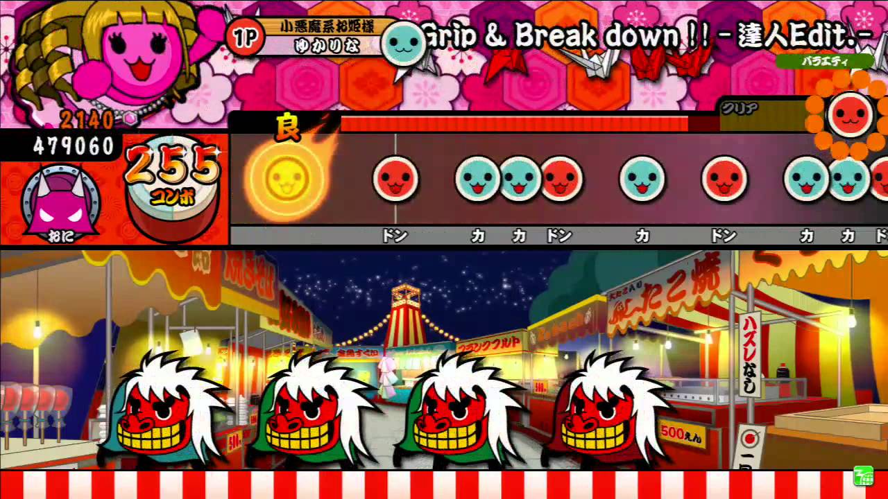 Taiko Time Song Of The Week 3 June 17