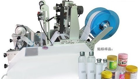 round glass bottles labeling machinery semi automatic manual labeler equipment Halbautomatische Etik