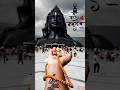 Hara Hu Baba Par Tujhpe Bahrosa hai mahadev bhajan #mahadev #mahakal #bhakti #bholenath