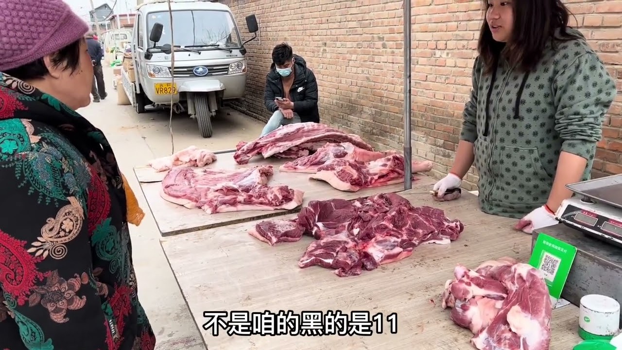 河北90后独自闯北京卖土猪肉，只卖一黑一白两头，来晚了就买不到 #正宗土猪肉 #农村土猪 #生态黑猪 #猪肉