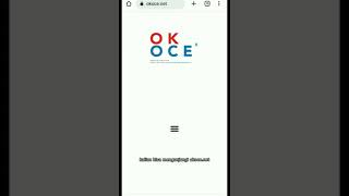 Ikut pelatihan di OK OCE ? ini caranya! #Part1